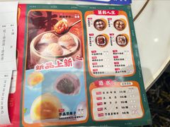 -稻香酒家·33年老字号·港式粤菜(富邦中心店)