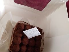 -好利来(太平邻里中心店)