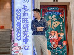 -樽宴酒楼·地道川菜·品质宴请