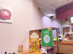 -赛百味SUBWAY(萝岗万达店)