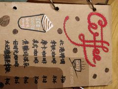 -石头会唱歌融来+北港岚台两岸交流中心