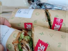 -特派卷·老北京烤鸭卷(合生汇购物中心店)