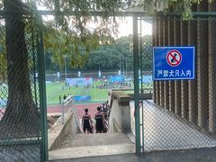 -西南交通大学(峨眉校区)