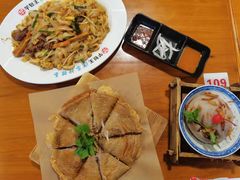 芋泥香酥鸭-芋包王闽南茶楼(八市店)