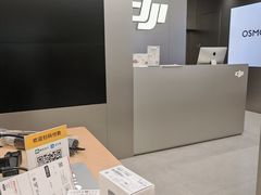 -DJI大疆(福州万象城授权体验店)
