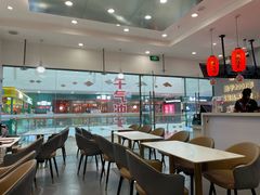 -鲜芋仙(泰州万达店)
