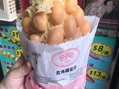 -利强记北角鸡蛋仔(弥敦道店 )