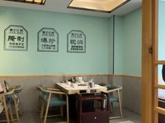 -葛记红焖羊肉(人民路店)