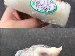 条头糕-江南春(中山中路店)