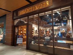 -HEARTISANS手工DIY皮艺体验(安贞环宇荟店)