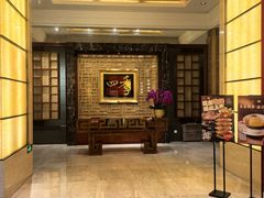 -民族饭店-四季餐厅