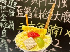 -鮨政· Omakase(港汇恒隆广场店)