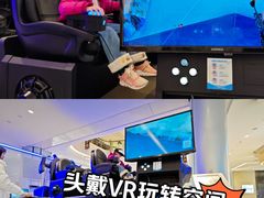 -首开·龙湖成都西宸天街