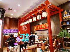 大堂-茶话弄(咖啡·中贸广场店)