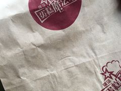 -罗莎蛋糕(建设路店)
