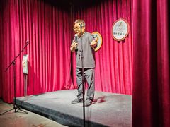 -哈哈曲艺社(西门闲亭店)