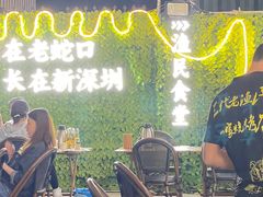 -蚝老板海鲜烧烤大排档(码头店)