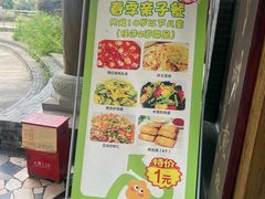 -胖大姐黄辣丁鱼庄(新津店)