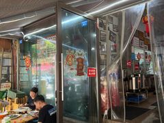 -明婷饭店(外曹家巷店)