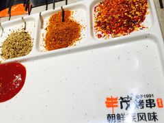 -丰茂烤串(钦州北路店)