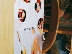 -炖物24章·顺时轻养茶(杭州保利时光里店)
