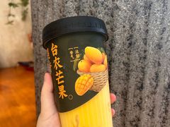 -千芋本铺(水围店)