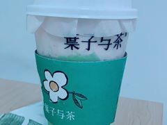 -叶子与茶(苏宁广场店)