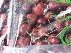 -南京众彩农副产品配送有限公司