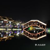 距郑1小时，免费古镇打卡攻略