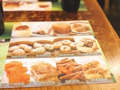 -添好运点心专门店(深水埗店)
