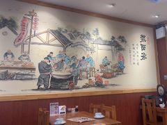 -老雒阳面馆·水席·洛阳菜(王城路店)