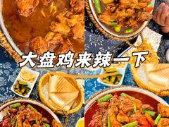 -八两八金·莱芜特色炒鸡(市南漳浦路店)