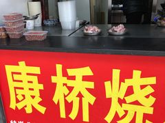 -杭州登云路农贸市场(胜月院店)