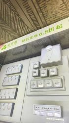 -品真阁(西红门荟聚店)