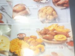 -必胜客(桐乡吾悦广场店)