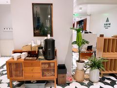 -一尺花园(安和花园店)