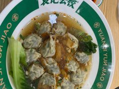 -袁记云饺(南门口店)