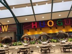 -火锅岛潮牌自助餐厅(天津天佑城店)