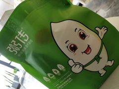 -粥传(太古里店)
