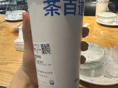 -茶百道(京华城店)