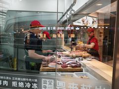 -宴全牛粤来越牛潮汕鲜牛肉火锅(海州万达广场店)