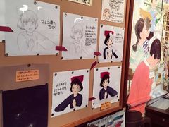 -三鹰之森吉卜力美术馆