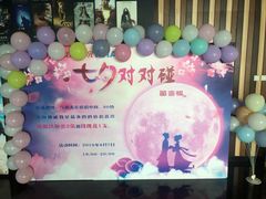 -华谊兄弟影院(北京洋桥店)