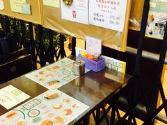 -兰芳园(上环店)