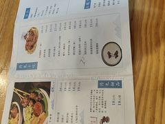 -勺子米线·云南传统小吃市集(四方街店)