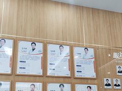 -上海仁爱医院口腔科 · 种植