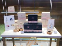 -奈雪的茶(湖滨银泰in77C区PRO店)