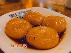 -黑白电视长沙小吃(悦汇城店)