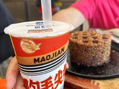 -包整·丝娃娃(一览甲秀楼风景店)