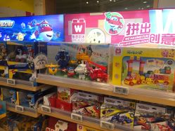 -孩子王(协信星光时代广场店)